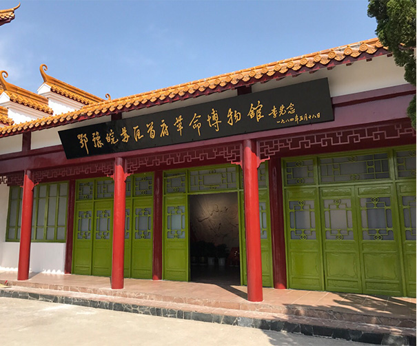 鄂豫皖苏区首府革命博物馆01.jpg