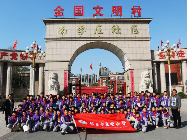 南李庄.jpg